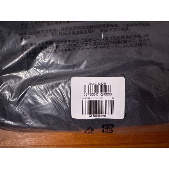 YEEZY GAP UNRELEASED - H09 Polar Fleece Regular Fit Hoodie Navy - Men's XXL (2X) - Picture 4 of 5